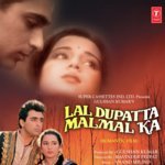 Lal Dupatta Malmal Ka Udit Narayan,Anuradha Paudwal,Mohammed Aziz Song Download Mp3