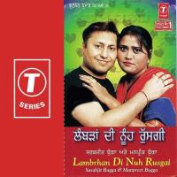 Desi Lalkaara Maar Ke Manpreet Bugga,Sarabjit Bugga Song Download Mp3