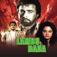 Lambu Dada Title Music  Song Download Mp3