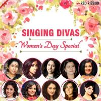 Din Ke Dhalte Hi Sadhana Sargam Song Download Mp3