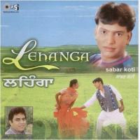 Pegg Laggeya Hove Sabar Koti Song Download Mp3