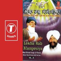 Kale Likh Na Lekh Bhai Nirmal Singh Ji-Hazoori Ragi Sri Darbar Saheb Amritsar Song Download Mp3