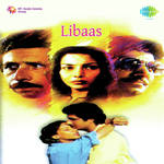 Kya Bura Hai Kya Bhala Rahul Dev Burman,Lata Mangeshkar Song Download Mp3