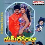 Varevva Varahala K. S. Chithra,Mano Song Download Mp3