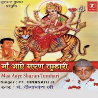 Sathi Milke Bolo Jai Mata Di Pandit Dina Nath Ji Song Download Mp3