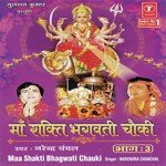 Tere Aage Laaj Mujhe Aati Nahi Narendra Chanchal Song Download Mp3