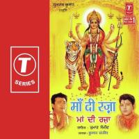 Jai Kaali Kumar Sanjeev Song Download Mp3