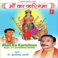 Sunegi Jaroor Maa Pandit Gyanendra Sharma Song Download Mp3