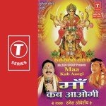 Hazaar Maangta Laakh Maangta Ramesh Oberoi Song Download Mp3