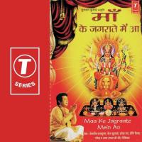 Hai Oonche Iske Mandir Priti Sinha Song Download Mp3