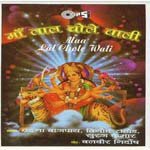 Teri Marji Bina Jag Mein Vinod Rathod,Vandana Bajpai Song Download Mp3