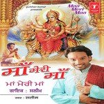 Maa Meri Maa Saleem Song Download Mp3