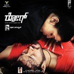 Ninagagi Naa Kadhiruve Shreya Ghoshal Song Download Mp3