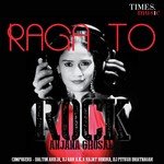 Raga Desh (Meha Re Papiya Bole) Anjana Ghosal -PIU- Song Download Mp3