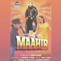 Roz Roz Roz Ki Daaru Piyo Sudesh Bhonsle,Usha Mangeshkar Song Download Mp3