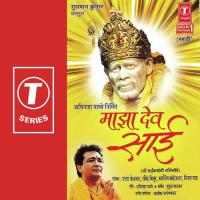 Sainaam Gunkari Sunil BhaskarKey Board Song Download Mp3