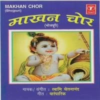 Ab Saup Diya Is Jeevan Swami Chetan Anand Song Download Mp3