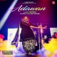 Adawan Rupali Song Download Mp3