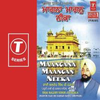 Ik Daata Ik Bhikhari Ji Bhai Baldev Singh Vadala Song Download Mp3