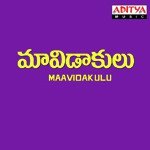 Aagade Aakali Unni Krishnan,Swarnalatha,Malgadi Subha Song Download Mp3