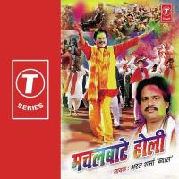 Raakh Hoon Laaj Humari Dropadi Bharat Sharma Vyas Song Download Mp3