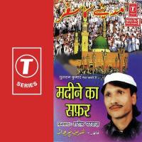 Hum Mohammad Se Mohabbat Kiya Karte Hain Sharif Parvaz Song Download Mp3