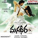 Naakosam Deepu,Geetha Madhuri Song Download Mp3