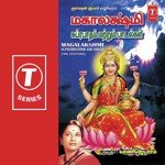 Ambigai Saraswathi Vani Jairam Song Download Mp3