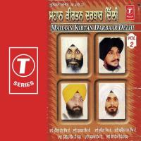 Satgur Ke Charan Dhoye Dhoye Peevaan Bhai Mohinder Jeet Singh Ji-Delhi Wale Song Download Mp3