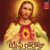 Rakada Yesu Pandiyan Song Download Mp3