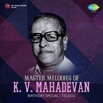 Neevuleni Nenulenu (From "Manchi Manasulu") S. P. Balasubrahmanyam,P. Susheela Song Download Mp3