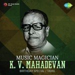 Aayiram Kann Pothathu (From "Paavaivilakku") C.S. Jayaraman Song Download Mp3