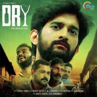 Enganam Kandoru Manam Aristo Suresh Song Download Mp3