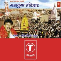 Mansha Devi Ke Mandir Mein Manoj Tiwari Song Download Mp3