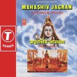 Shiv Tandav Stotram Anuradha Paudwal Song Download Mp3