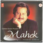 Qudrat Ke Pankaj Udhas Song Download Mp3