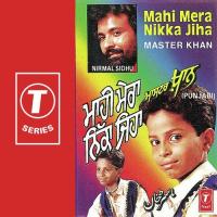 Mitran Nu Dhoka Deniye Master Khan Song Download Mp3