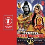 Trahi Trahi Lakhbir Singh Lakha Song Download Mp3