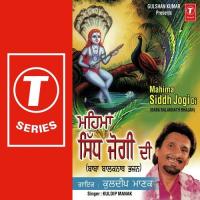 Beh Ke Vich Sangat De Kuldip Manak Song Download Mp3