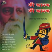 Khor Bayu Boi Anindita,Mum Mun,Soma,Mun Mun,Ritika,Jhimiki Song Download Mp3