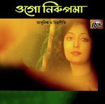 Ak Poloke Abhijeet Bhattacharya Song Download Mp3