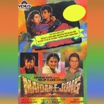 Lo Phagun Ritu Aa Gayee Udit Narayan,Sadhana Sargam,Vinod Rathod Song Download Mp3