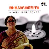 Hame Nanda Alaka Mukherjee Song Download Mp3