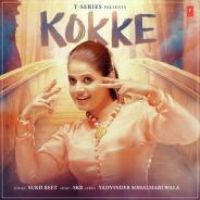 Kokke Sukh Reet Song Download Mp3