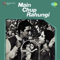 Koi Bata De Dil Hai Jahan  Song Download Mp3