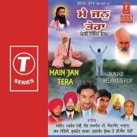 Bhala Hove Saare Sansaar Da Saleem,Parvez Peji,Kuldeep Chumbar,Raj Mehndi Song Download Mp3