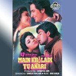 Dil Ka Darwaja Alka Yagnik Song Download Mp3