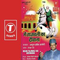 Aisa Daata Aisa Moula Na Milega Abdul Habib Ajmeri Song Download Mp3