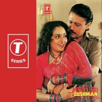 Ye Tera Haathi Kavita Krishnamurthy,Manhar Udhas Song Download Mp3