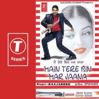 Jattiye Punjab Diye Raajarrsh Song Download Mp3